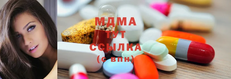 MDMA crystal  мега маркетплейс  Грязовец 